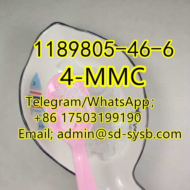 powder in stock for sale   90 A  1189805-46-6 4-MMC รูปที่ 1