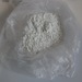 รูปย่อ powder in stock for sale   79 A  57801-95-3 Flubrotizolam รูปที่2