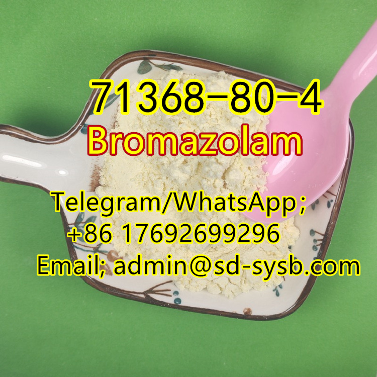  Good quality and good price   112 CAS:71368-80-4 Bromazolam รูปที่ 1