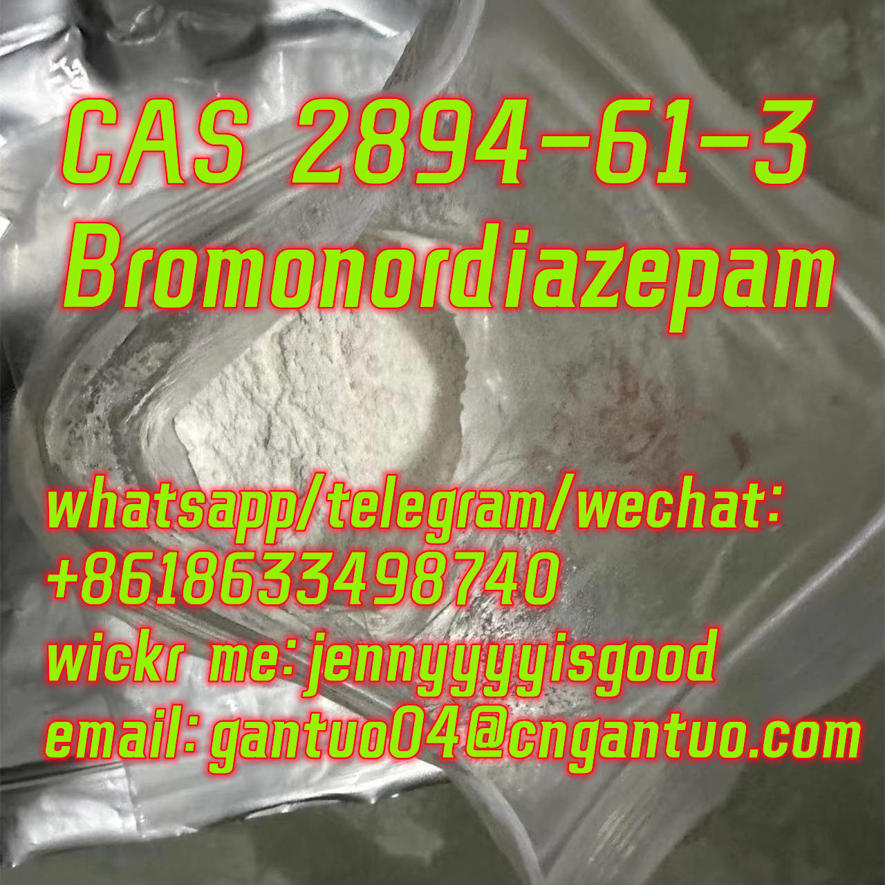 99% Benzodiazepine CAS.2894-61-3 Desalkylgidazepam รูปที่ 1