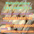 CAS.14680-51-4    Metonitazene