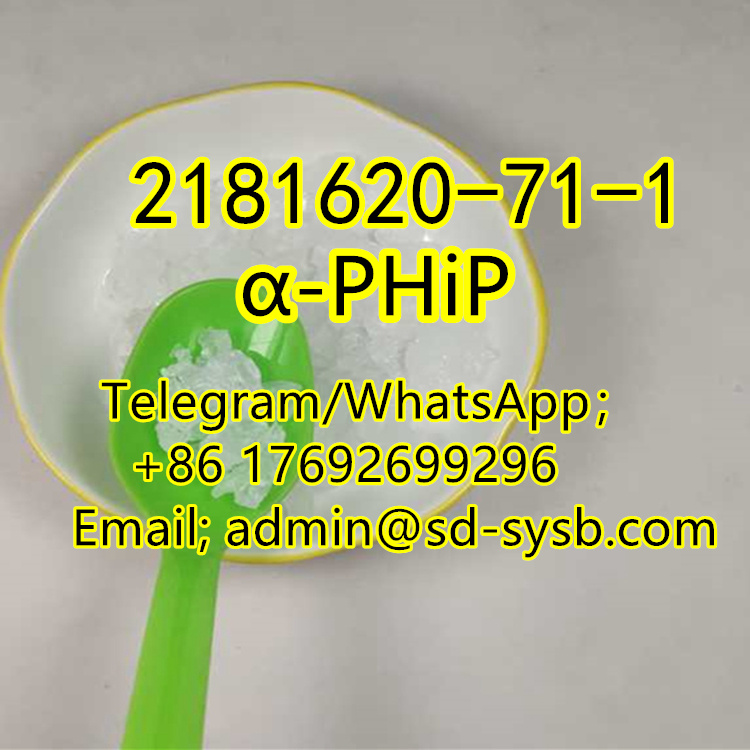  Good quality and good price   127 CAS:2181620-71-1 α-PHiP รูปที่ 1