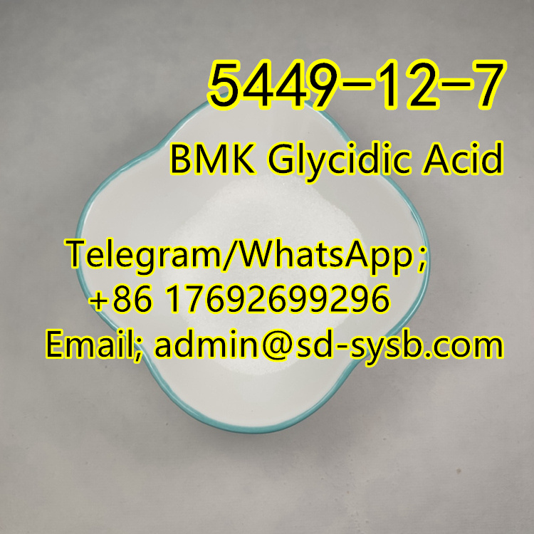  Good quality and good price   98 CAS:5449-12-7 BMK Glycidic Acid รูปที่ 1