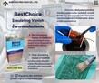 BestChoice Vanish(สีแดง/สีใส)น้ำยาวานิชเคลือบป้องกันขดลวดทองแดง วานิชเคลือบแผงวงจร-ติดต่อฝ่ายขาย(ไอซ์)0918157073ค่ะ