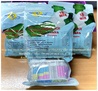  Wrap Seal (Quick Repair Kit for Pipe Leaks) เทปซ่อมท่อฉุกเฉิน เทปซ่อมท่อแตกท่อร้าว