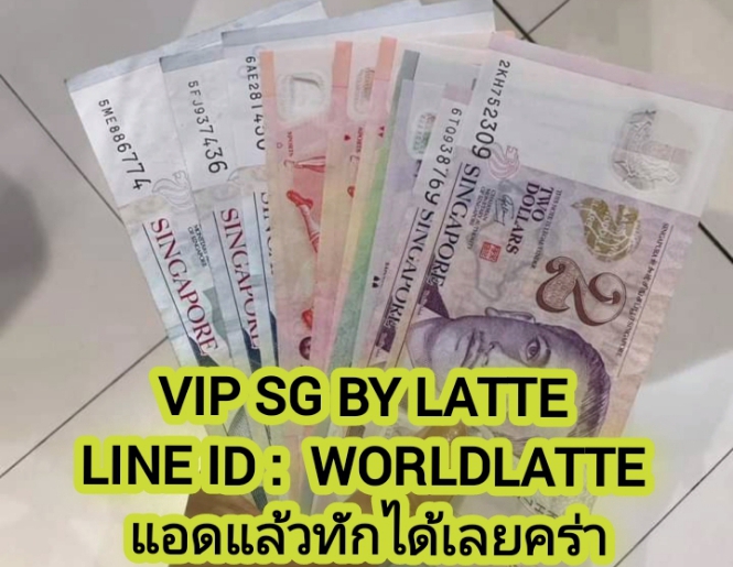 งานต่างประเทศบินฟรี,ฟรีLine ID : worldlatte แอดแล้วทักมาได้เลยค่ะ