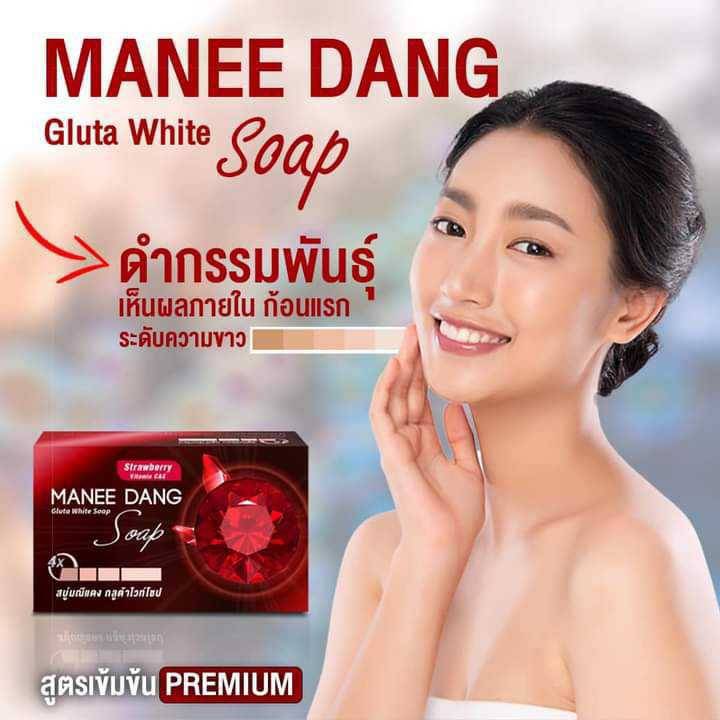 สบู่มณีแดง  กลูต้าไวท์โซป รูปที่ 5