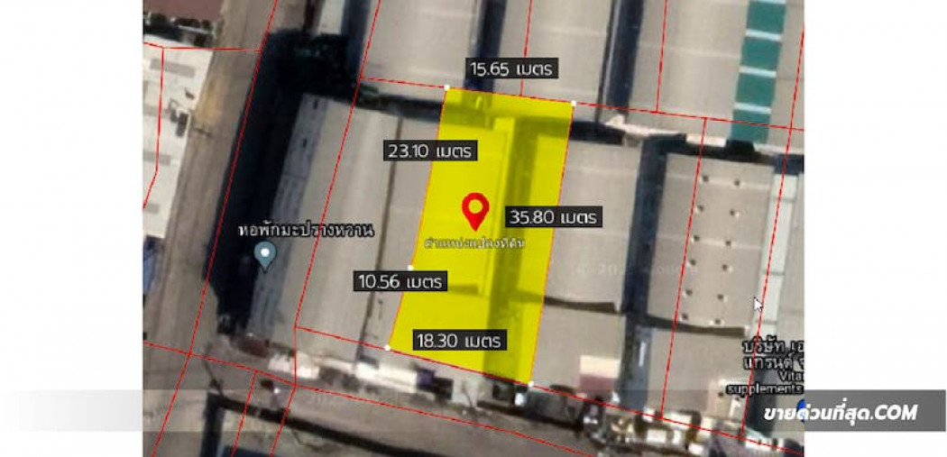ขาย ที่ดิน ขายที่ดินพร้อมโรงงาน 3 ชั้น คอกกระบือ จ.สมุทรสาคร เนื้อที่ 143.9 ตร.ว. 143.9 ตร.วา รูปที่ 2