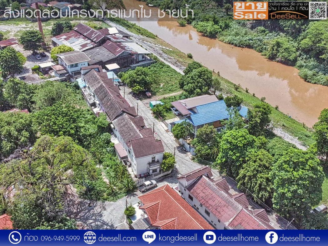 ขายที่ดินราคาถูก โครงการแมกไม้ ชายน้ำ แก่งคอย สระบุรี 441.9 ตร.ว. ถมแล้ว รูปที่ 4