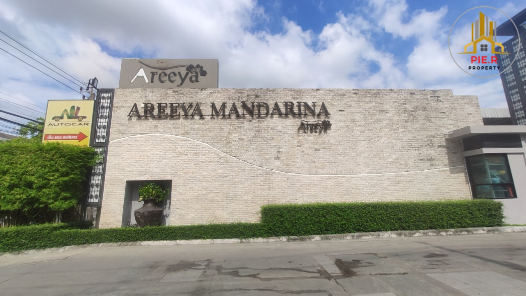 Areeya Mandarina Sukhumvit l อารียา แมนดารีนา สุขุมวิท77-อ่อนนุช-ศรีนครินทร์ รูปที่ 2