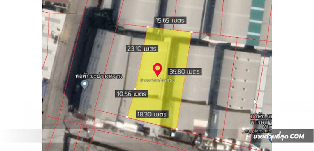 ขาย ที่ดิน ขายที่ดินพร้อมโรงงาน คอกกระบือ จ.สมุทรสาคร เนื้อที่ 372.90 ตร.ว. 468 ตร.วา รูปที่ 7