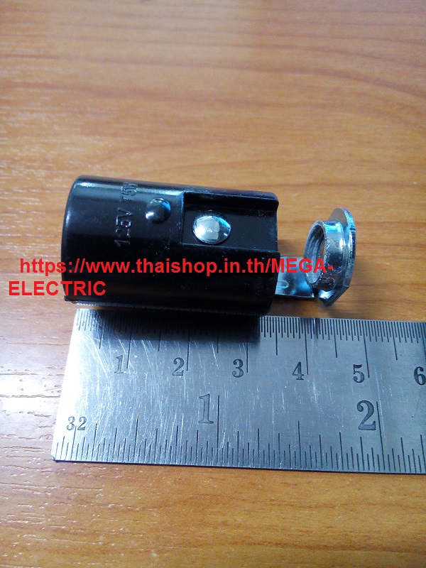 อะไหล่โคมไฟ รูปที่ 4
