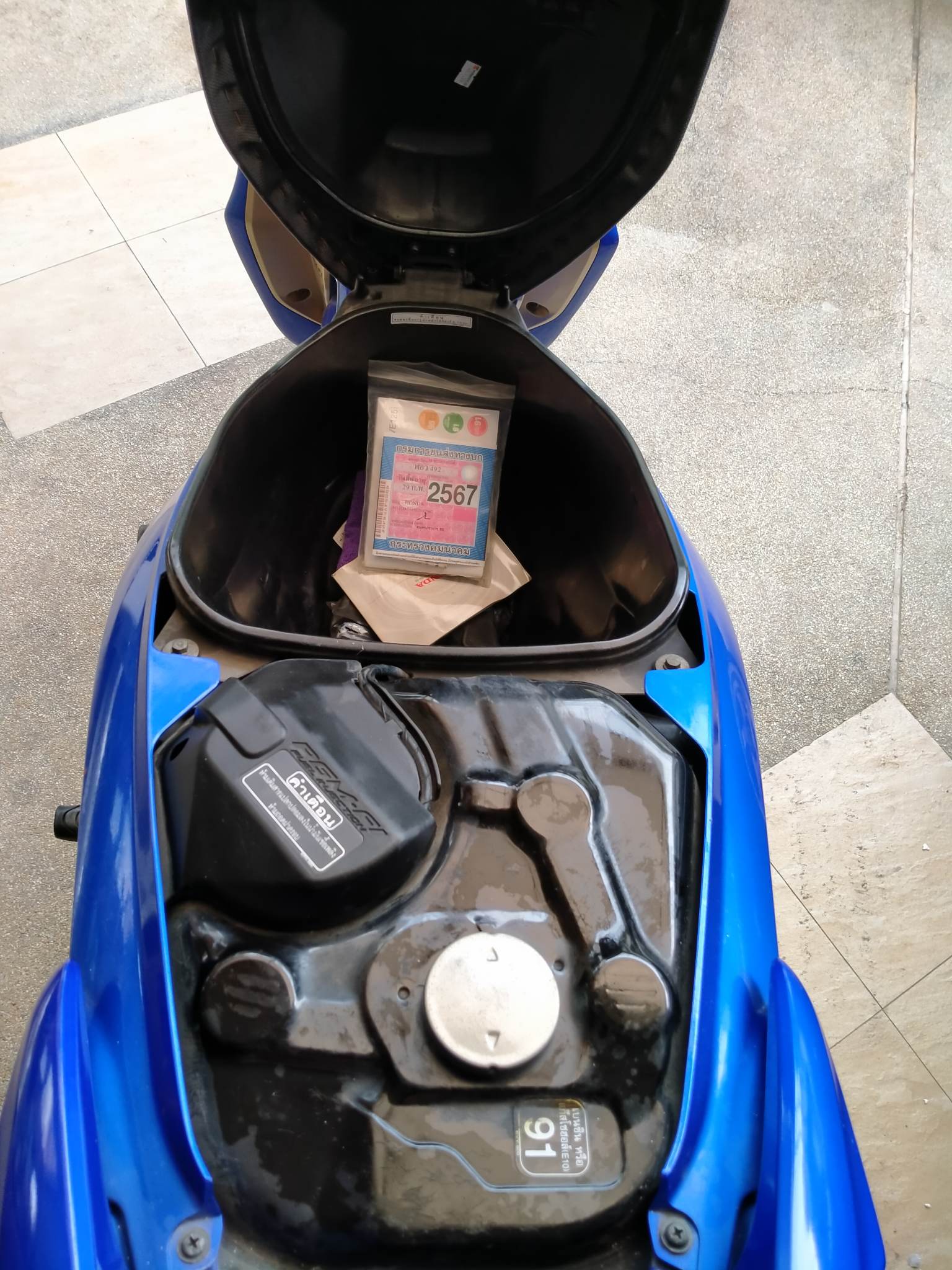 ขายปี12 wave125i รูปที่ 7