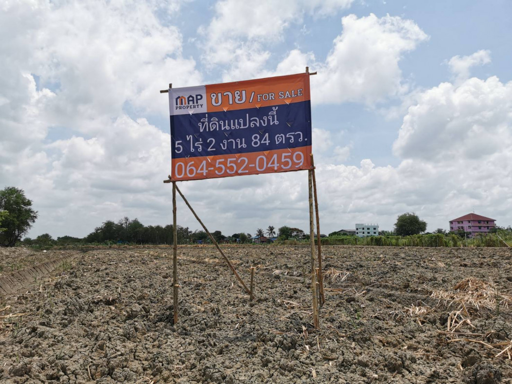 ขาย ที่ดิน ที่ดินอยู่ห่างจากถนนหลักเพียง 300ม. - 5 ไร่ 8 งาน 24 ตร.วา รูปที่ 3