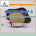 China Factory Price CAS 37148-48-4/37148-47-3 4-Amino-3, 5-Dichloroacetophenone
