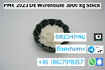 Europe Warehouse PMK powder ethyl glycidate 28578-16-7 Wickr: finechems
