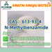 รูปย่อ 4-Amino-3,5-dichloro-alpha-bromoacetophenone CAS：37148-47-3 รูปที่3