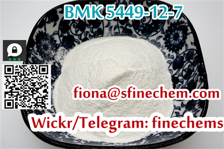 Holland Warehouse BMK powder CAS5449-12-7 Wickr: finechems รูปที่ 1
