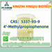 รูปย่อ Factory Price Procaine hydrochloride CAS：51-05-8 รูปที่3