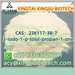 รูปย่อ High Quality p-Anisic acid CAS：100-09-4 รูปที่3