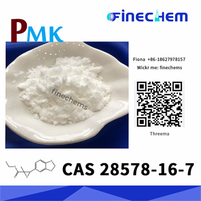 Safe Delivery Cas28578-16-7 PMK glycidate White Powder Wickr: finechems รูปที่ 1