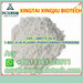 รูปย่อ High Quality PROCAINE CAS：59-46-1 รูปที่1