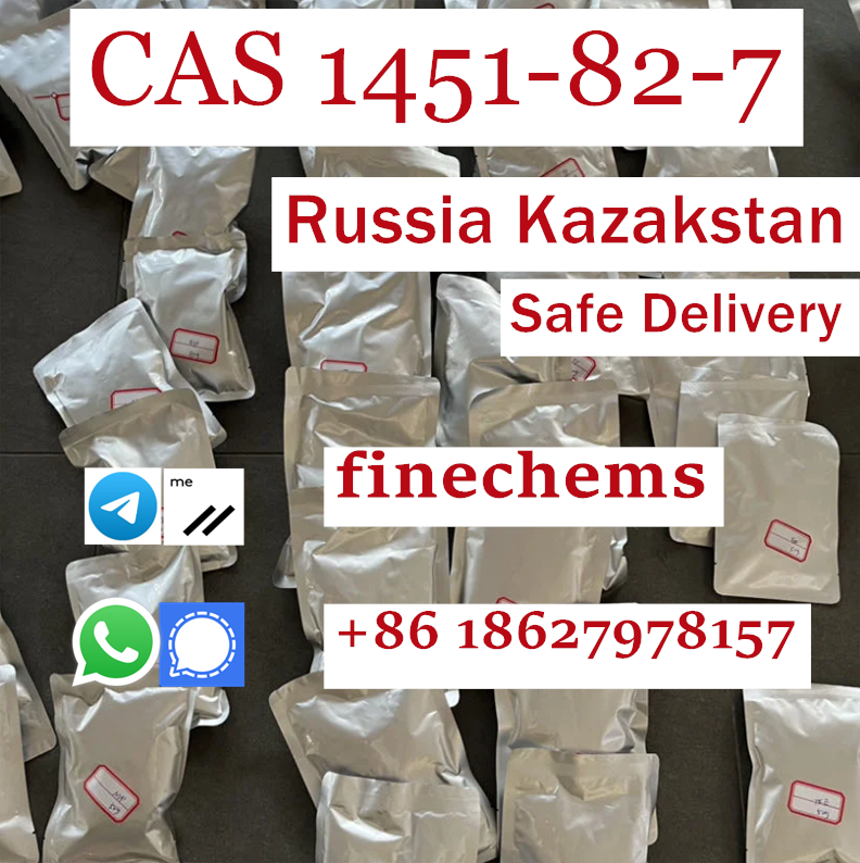 Kazakhstan Safe Shipping Line CAS1451-82-7 Telegram: finechems รูปที่ 1