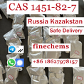 Kazakhstan Safe Shipping Line CAS1451-82-7 Telegram: finechems