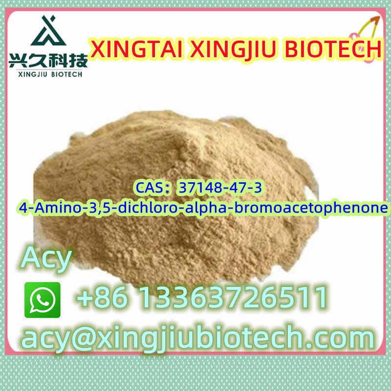 Tetracaine hydrochloride CAS：136-47-0 รูปที่ 1