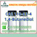 รูปย่อ N-Isopropylbenzylamine CAS：102-97-6 รูปที่3