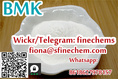 BMK Powder CAS5449-12-7 Holland door to door delivery with Best Price Telegram: finechems