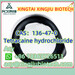 รูปย่อ Factory Price Procaine hydrochloride CAS：51-05-8 รูปที่1