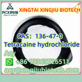 Factory Price Procaine hydrochloride CAS：51-05-8