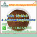 รูปย่อ 4-Amino-3,5-dichloroacetophenone CAS：37148-48-4 รูปที่1