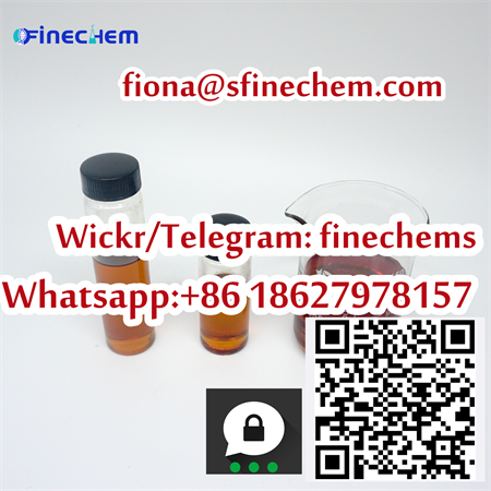 Beligum safe delivery PMK OIL CAS No.28578-16-7 Wickr:  finechems รูปที่ 1