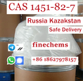Buy 1451-82-7 BK-4 with Factory Price 2-bromo-4-methylpropiophenone Whatsapp:+86 18627978157