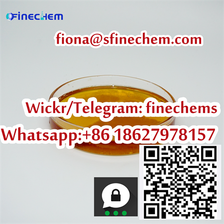 Canada safe shipment PMK CAS28578-16-7 liquid  Telegram: finechems รูปที่ 1