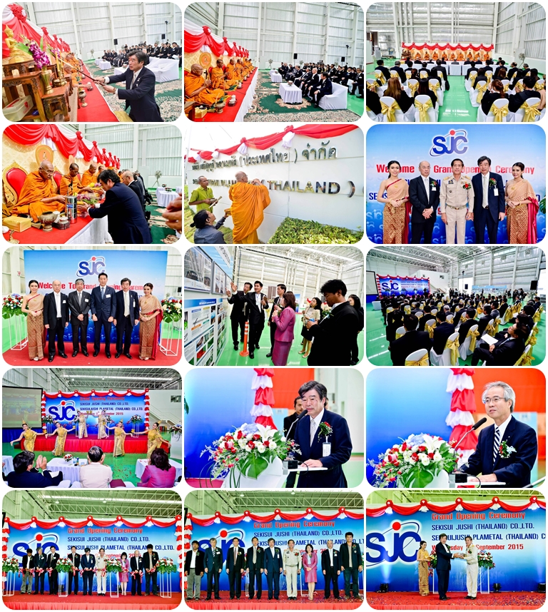  	 กว่า 16 ปี ที่รับจัดงานพิธีตั้งศาล ทำพิธีถอนศาล อัญเชิญศาลพระพรหม ตั้งศาลเจ้าที่ ศาลตายาย รับจัดพิธีวางศิลาฤกษ์ ทำพิธียกเสาเอก บริษัท โรงงาน 093-4939662 รูปที่ 6