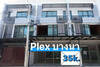 รูปย่อ ให้เช่า Home Office Plex Bangna 3 ชั้น ทำเลดี บางนา รูปที่1