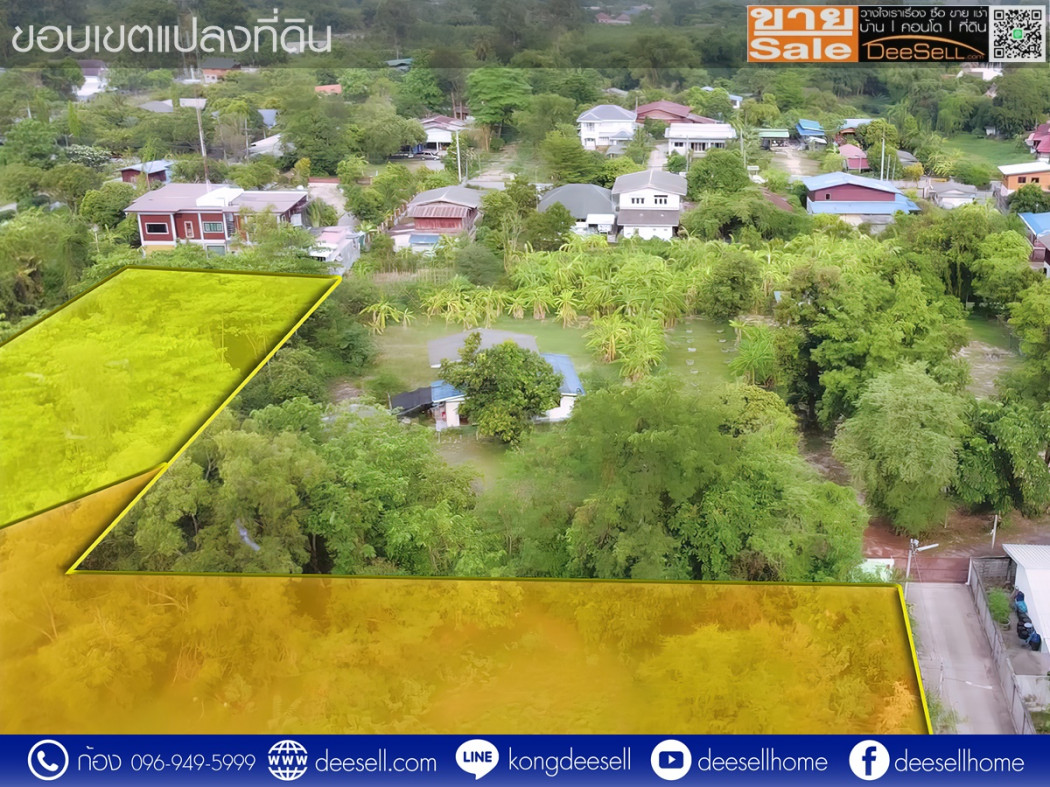 ขายที่ดินสระบุรี หลังอนุบาลวิหารแดง ตำบลหนองสรวง 3 ไร่ ถูกมาก รูปที่ 11