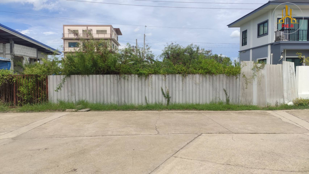ที่ดินหมู่บ้านนครินทร์ การ์เด้น ร่มเกล้า-ลาดกระบัง(ใกล้รร.สารสาสน์ฯร่มเกล้า) รูปที่ 5