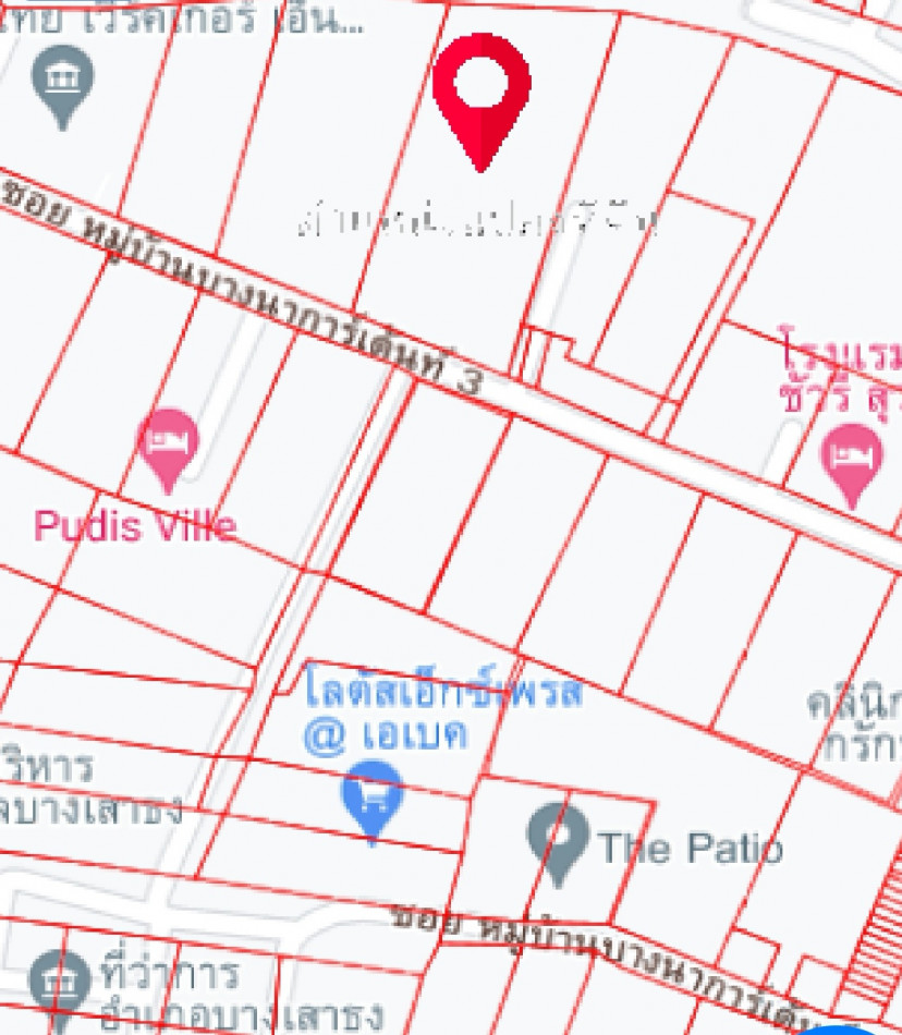 ขาย ที่ดิน อยู่ในผังเมืองสีส้ม - 5 ไร่ 1 งาน 58 ตร.วา รูปที่ 4