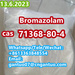 รูปย่อ Bromazolam 99% 71368-80-4 รูปที่3