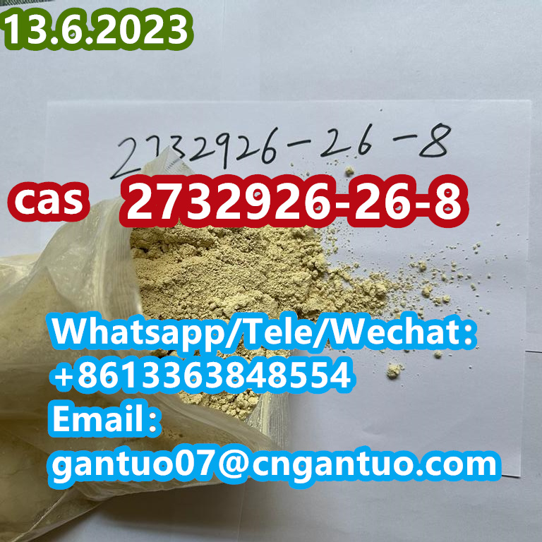 Hot sale N-Desethul-etonitazene CAS 2732926-26-8 chemical 99% yellow powder รูปที่ 1