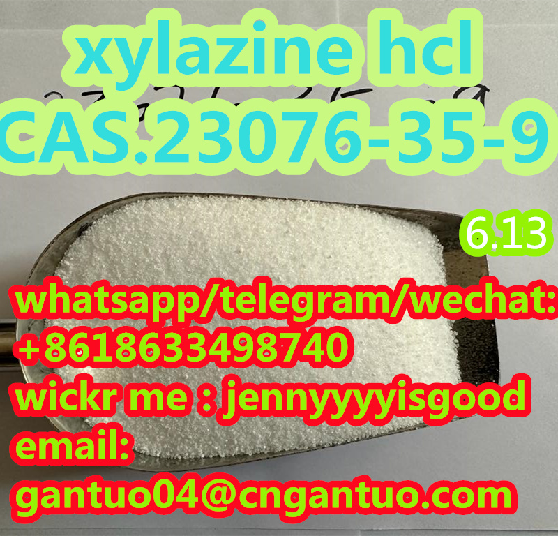 high purity xylazine hcl CAS 23076-35-9 factory รูปที่ 1