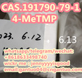 High quality CAS 191790-79-1/680996-70-7 4-MeTMP 