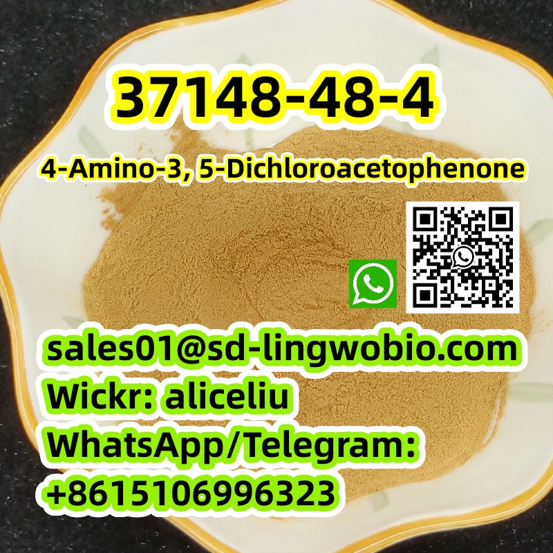 Factory Supply 37148-48-4 4-Amino-3,5-dichloroacetophenone รูปที่ 1