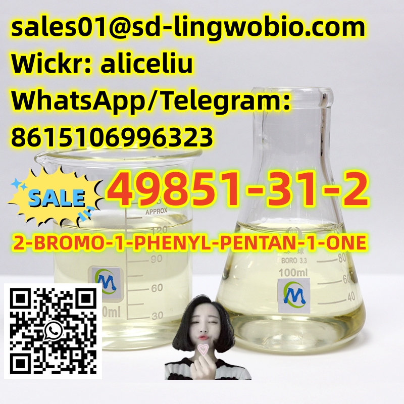 CAS 49851-31-2 2-BROMO-1-PHENYL-PENTAN-1-ONE รูปที่ 1