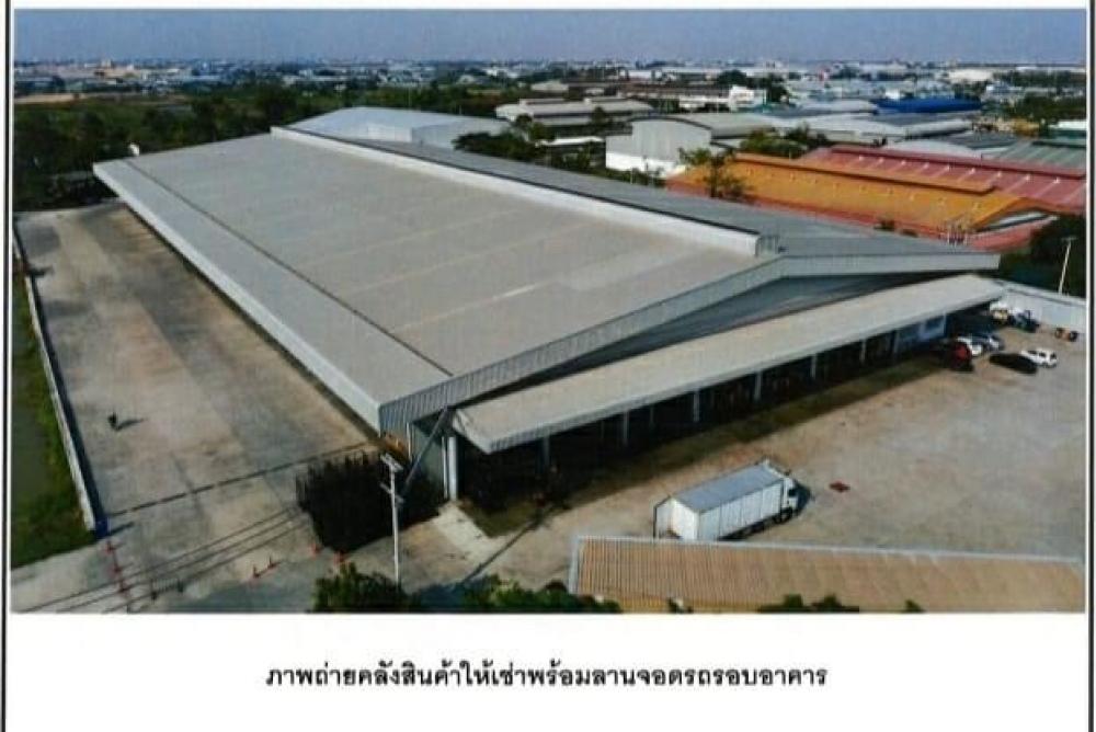 ให้เช่าโกดังพื้นที่ 9,460 ตารางเมตร มีทางเข้าออกที่รถพ่วงรถสิบล้อ   พร้อมลานจอดรถ และสิ่งอำนวยความสะดวกอื่นๆครบครัน ติดถนนพระราม2 รูปที่ 1