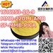 รูปย่อ Lingwo Top Quality1616253-26-9/MMB-2201/5F-MMB-PICA/5F-AMB-PICA/I-AMB/ รูปที่4